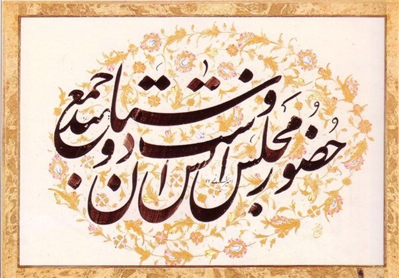 امیرخانی 5