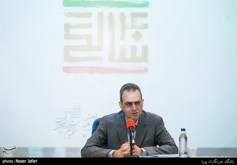 نشست و سمینار بخش پژوهش جشنواره 37 تئاتر فجر