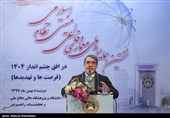 سخنرانی عبدالرضا رحمانی فضلی وزیر کشور  در همایش ملی معماری دفاعی امنیتی نظام اسلامی