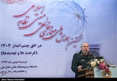 سرلشکر رحیم صفوی دستیار و مشاور عالی مقام معظم رهبری در امور نظامی در همایش ملی معماری دفاعی امنیتی نظام اسلامی