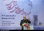 سخنرانی سردارحسین سلامی جانشین فرمانده کل سپاه پاسداران در همایش ملی معماری دفاعی امنیتی نظام اسلامی