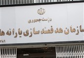 توضیحات سازمان هدفمندی یارانه‌ها درباره اظهارات جبار کوچکی‌نژاد