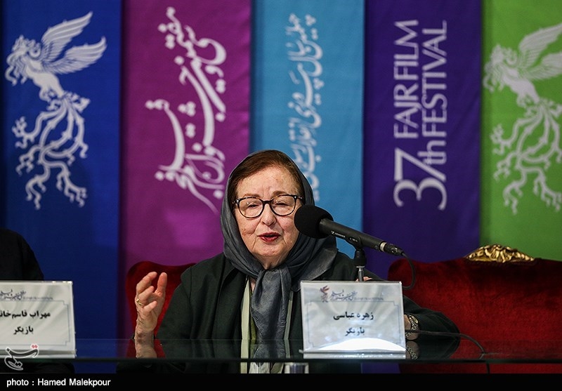 سومین روز سی‌وهفتمین جشنواره فیلم فجر - 2