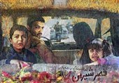 مردی که ساخته می‌شود، قصری که شیرین می‌شود