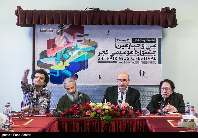نشست خبری جشنواره موسیقی فجر