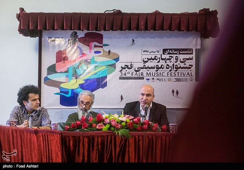 نشست خبری جشنواره موسیقی فجر