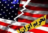 طرح مجلس برای تحریم برخی مقامات آمریکایی+ متن طرح