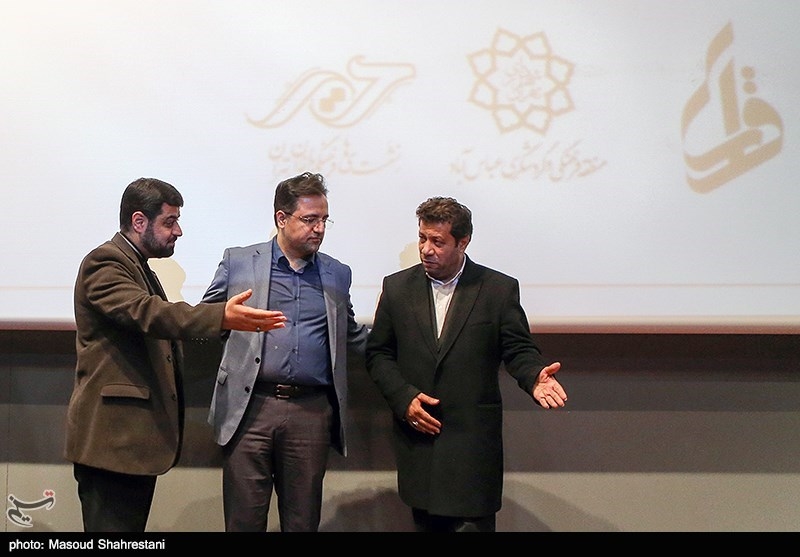 سوگواره شعر فاطمی حریر سوخته