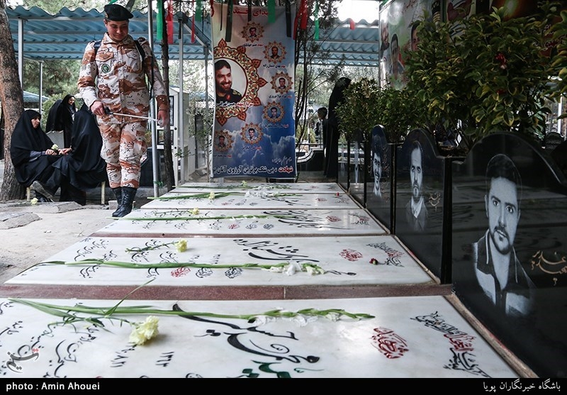 آیین میهمانی لاله ها