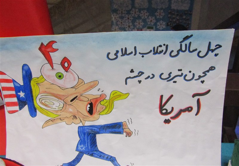 نمایشگاه 4
