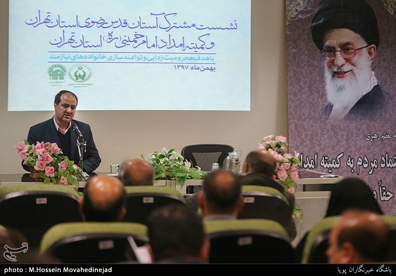 سخنرانی صادقی معاون امداد و مستضعفین آستان قدس رضوی استان تهران