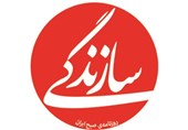 انتقاد ارگان کارگزاران از «آشتی ملیِ» خاتمی! "آیا منادی آشتی ملی می تواند چشم بر انتخابات مجلس ببندد