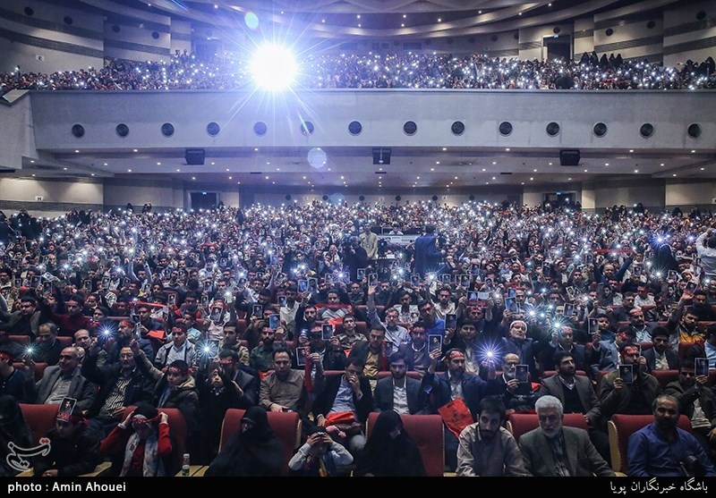 یادواره شهید ابراهیم هادی