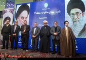تجلیل از خانواده شهدا با حضور حسین بحیرائی شهردار منطقه14، محسن هاشمی رفسنجانی رییس شورای شهر تهران و حجت الاسلام سید محمد حسن ابوترابی فرد خطیب جمعه تهران در مراسم  یادواره شهدای مدافع حرم منطقه 14 دارالمومنین تهران