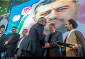 یادواره شهدای مدافع حرم منطقه 14 تهران