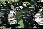 تکرار/طرح جدید مجلس برای حمایت از اشتغال