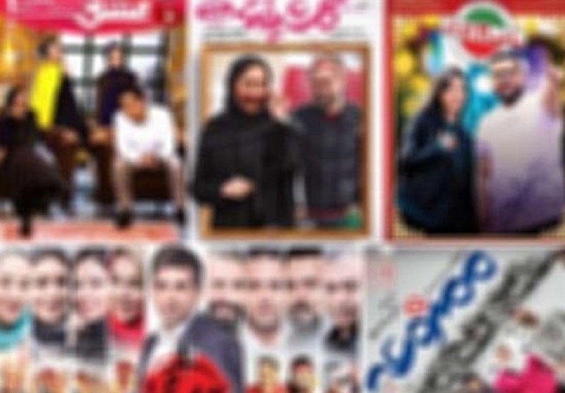 تلویزیون , صدا و سیمای جمهوری اسلامی ایران , سریال ایرانی , شبکه نمایش خانگی ,