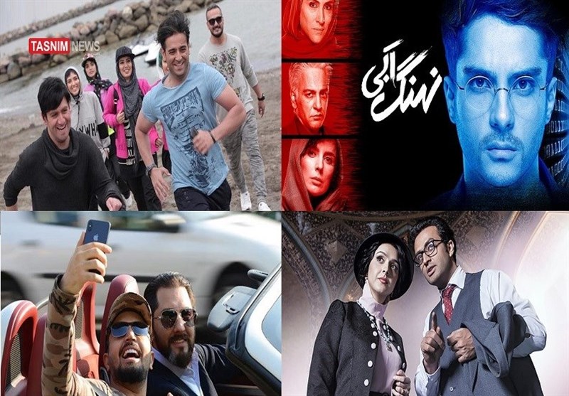 تلویزیون , شبکه نمایش خانگی , صدا و سیمای جمهوری اسلامی ایران , سریال ایرانی , سازمان امور سینمایی و سمعی و بصری , بازیگران سینما و تلویزیون ایران , کارگردانان سینما و تلویزیون ایران ,