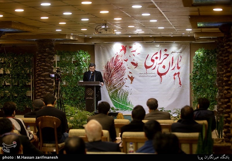 شب شعر یاران خرازی