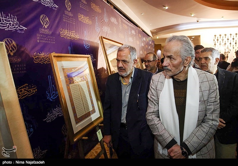 احمد مسجدجامعی عضو شورای شهر تهران در مراسم رونمایی از فراخوان بین‌المللی خوشنویسی یاس یاسین