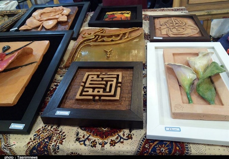نمایشگاه هف هش در زنجان