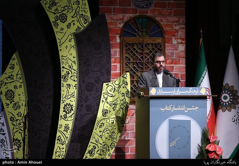 جشن انتشار کتاب اکنون