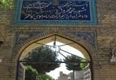 راه‌اندازی دفتر هیئت امنا موقوفات در استان‌ها