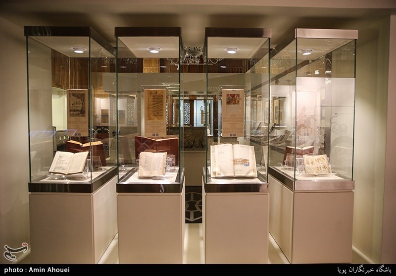 وقف , سازمان اوقاف , کتاب ,