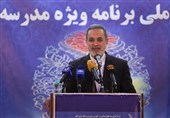 ثبت شکایات خانواده‌ها از مدارس غیردولتی با سامانه تلفنی 4317