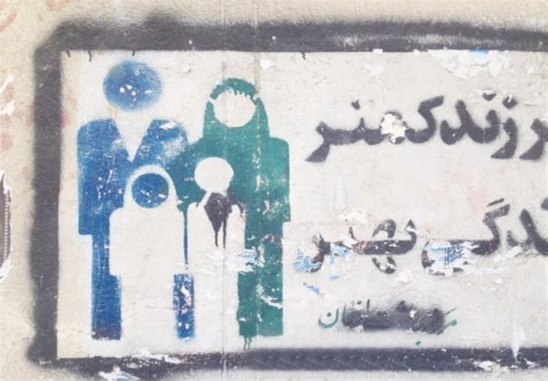 مجلس شورای اسلامی ایران , دولت یازدهم جمهوری اسلامی ایران , دولت دوازدهم جمهوری اسلامی ایران , مجمع تشخیص مصلحت نظام , کلیدواژه‌های بیانات مقام معظم رهبری , 