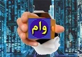 تأخیر بیمه مرکزی خانواده‌های شهدا را درگیر کرد