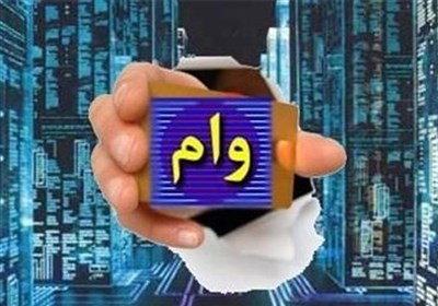 تأخیر بیمه مرکزی خانواده‌های شهدا را درگیر کرد