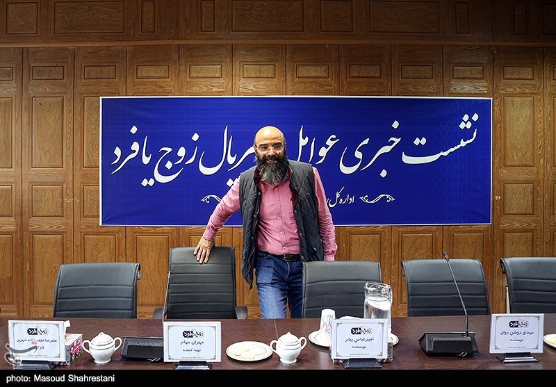 تلویزیون , سریال , صدا و سیما , شبکه سه سیما ,