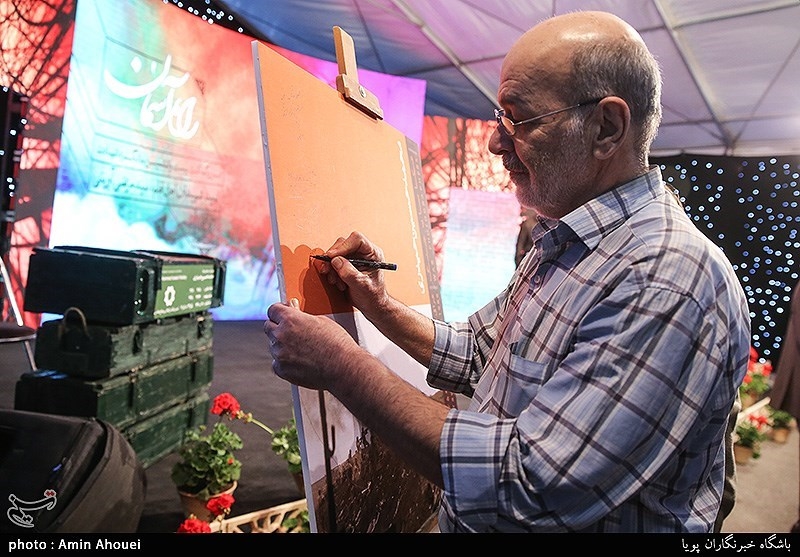 رونمایی کتاب مصور عکاسان جنگ