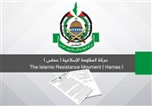 حماس تؤکد تمسکها بإتفاق وقف إطلاق النار وتنفیذه بکل دقة ومسؤولیة