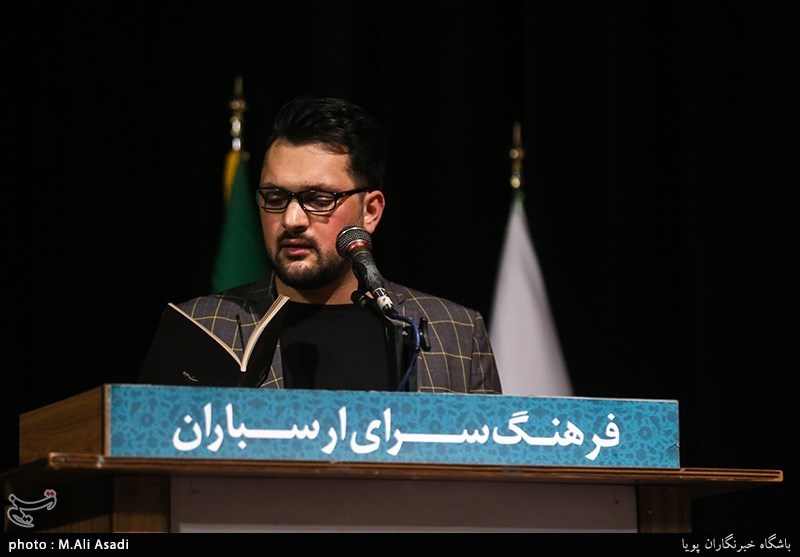 مراسم رونمایی از کتاب شعر ساده