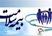 واکنش بیمه سلامت به گزارش تسنیم درباره پوشش خدمات روانشناسی