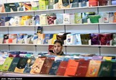 بخشودگی 2 ناشر متخلف در هیئت تجدید نظر و راه‌یابی به نمایشگاه سال آتی