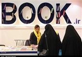 اما و اگرها برای صادرات حرفه‌ای کتاب ایران