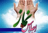 شاهرود آماده میزبانی هفتمین اجلاس ملی نماز دانش‌آموزی می‌شود