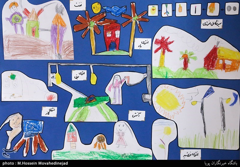 دبستان دخترانه رفاه