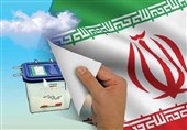 اصلاح قانون انتخابات|استانی شدن انتخابات مجلس طرحی منفعت‌طلبانه است