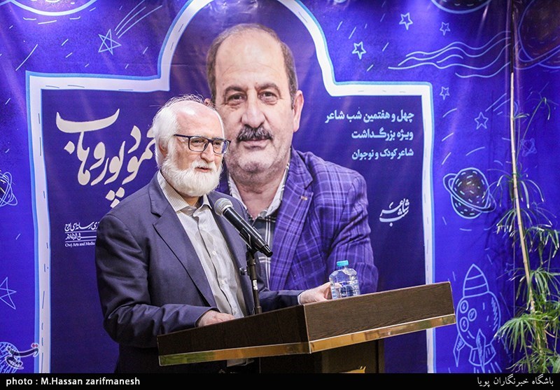 بزرگداشت محمود پوروهاب شاعر کودک و نوجوان