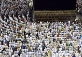حج تمتع 98| آداب وداع با مسجدالحرام+ متن دعا