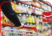 قیمت اقلام پروتئینی، میوه و تره‌بار در بازار زاهدان؛ یک شنبه دهم فروردین ماه + جدول