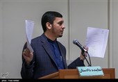 پای شبنم نعمت‌زاده هم به پرونده بانک ملت باز شد