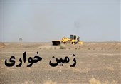 فروپاشی شبکه جعل اسناد زمین‌های دولتی در فرحزاد