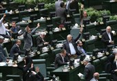 مجلس 7 نهاد حقوقی، اطلاعاتی و امنیتی را مکلف به اعلام اموال مسئولان کرد