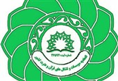 بیانیه مؤسسات قرآنی: حوزه‌های علمیه در مقابل منفعت‌طلبی جناحی از قرآن و عترت سکوت نکنند