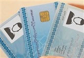 طراحی و تولید یک میلیون کارت شناسایی هوشمند برای  وزارت آموزش و پرورش
